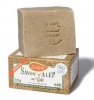 Caffeine Premium Soap Alep, 125 g